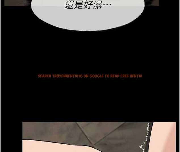 查看漫画屍變家園:以身相許 - 第19話-幫我的小穴止癢&hearts; - sayhentaiz.net中的3976500图片