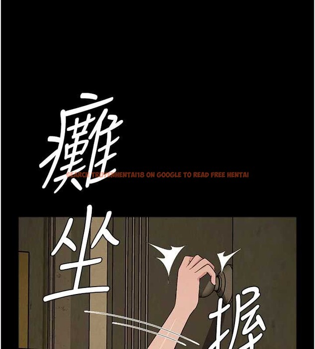 查看漫画屍變家園:以身相許 - 第19話-幫我的小穴止癢&hearts; - sayhentaiz.net中的3976502图片