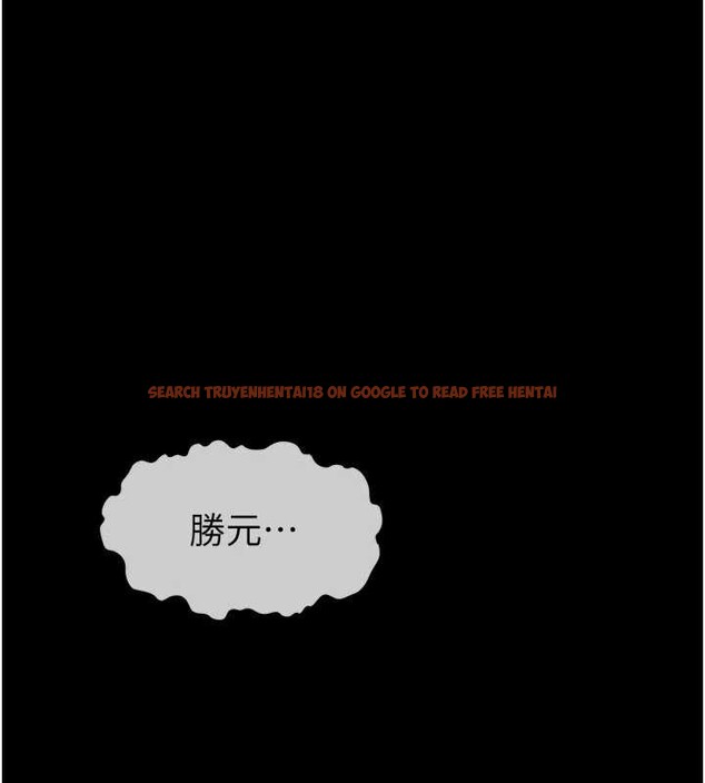 查看漫画屍變家園:以身相許 - 第19話-幫我的小穴止癢&hearts; - sayhentaiz.net中的3976510图片