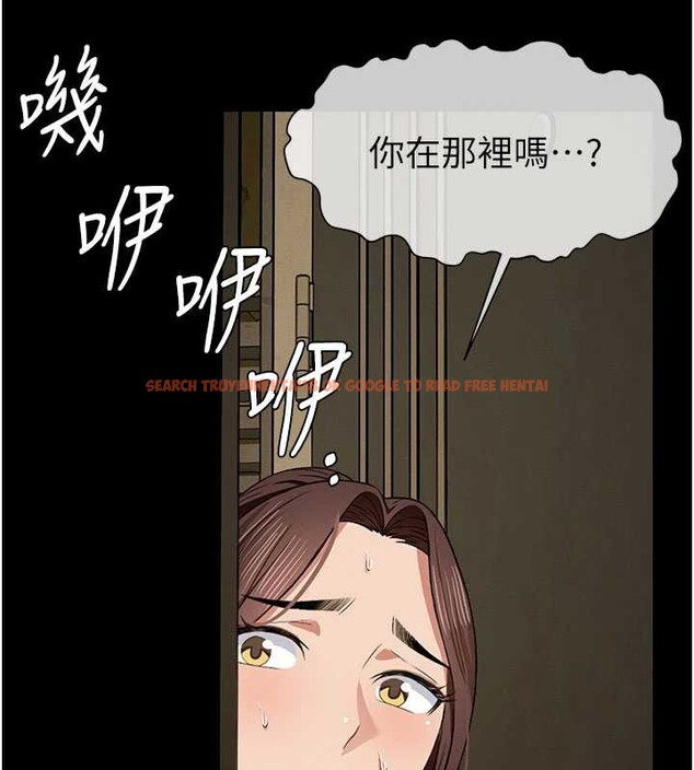 查看漫画屍變家園:以身相許 - 第19話-幫我的小穴止癢&hearts; - sayhentaiz.net中的3976511图片
