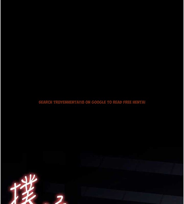 查看漫画屍變家園:以身相許 - 第19話-幫我的小穴止癢&hearts; - sayhentaiz.net中的3976525图片