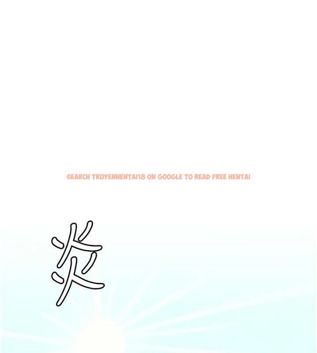 查看漫画屍變家園:以身相許 - 第2話-妳能給的就只有肉體 - sayhentaiz.net中的3659154图片