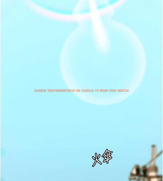 查看漫画屍變家園:以身相許 - 第2話-妳能給的就只有肉體 - sayhentaiz.net中的3659156图片