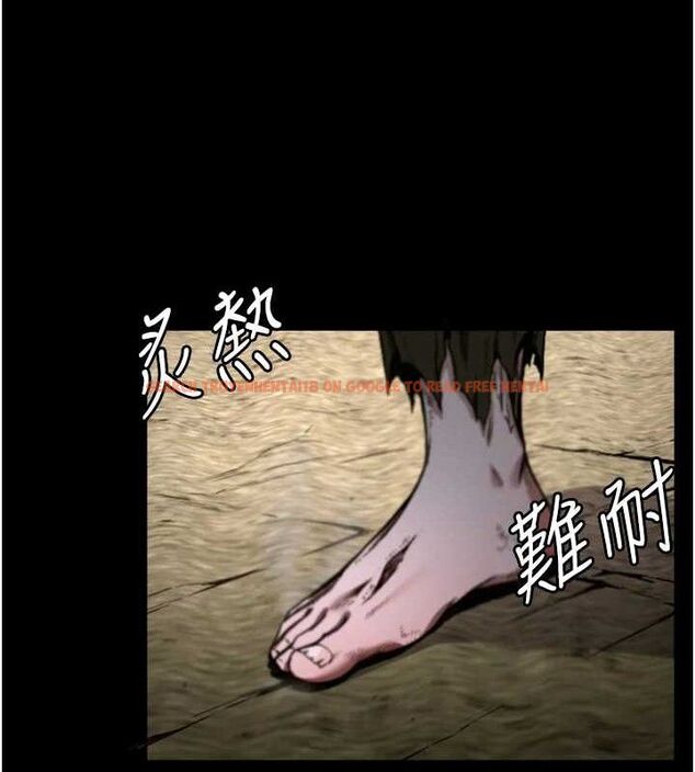 查看漫画屍變家園:以身相許 - 第2話-妳能給的就只有肉體 - sayhentaiz.net中的3659159图片