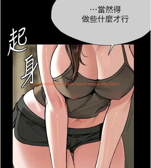 查看漫画屍變家園:以身相許 - 第2話-妳能給的就只有肉體 - sayhentaiz.net中的3659171图片