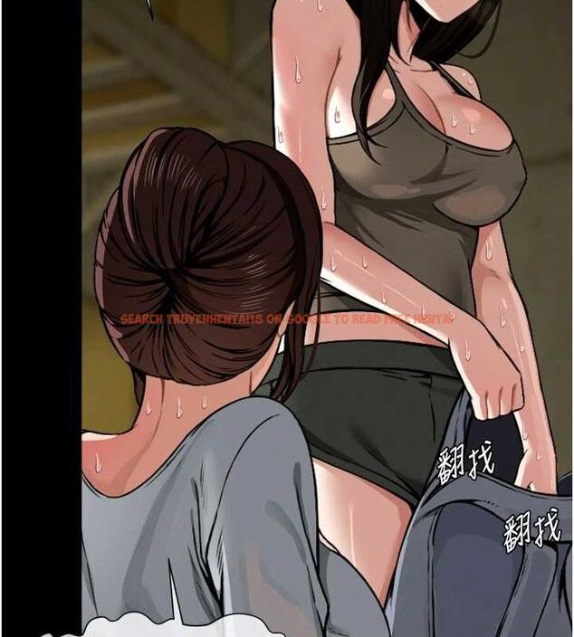 查看漫画屍變家園:以身相許 - 第2話-妳能給的就只有肉體 - sayhentaiz.net中的3659178图片