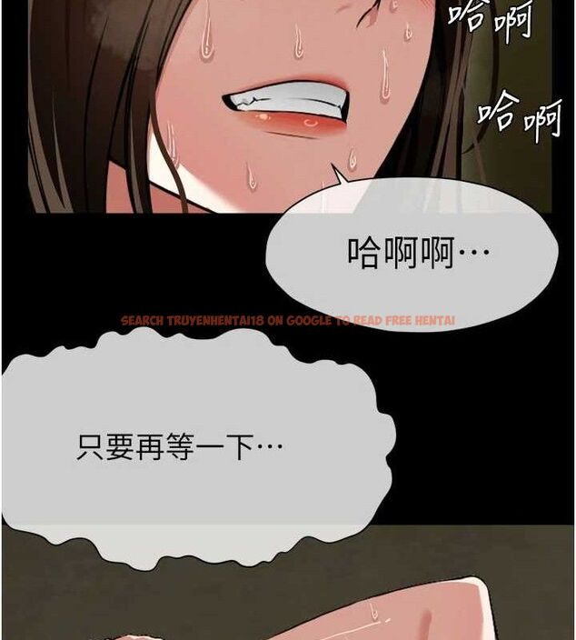 查看漫画屍變家園:以身相許 - 第2話-妳能給的就只有肉體 - sayhentaiz.net中的3659180图片