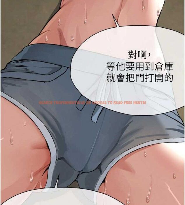 查看漫画屍變家園:以身相許 - 第2話-妳能給的就只有肉體 - sayhentaiz.net中的3659182图片