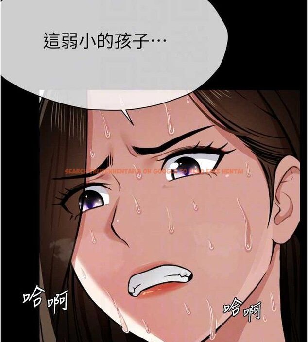 查看漫画屍變家園:以身相許 - 第2話-妳能給的就只有肉體 - sayhentaiz.net中的3659188图片