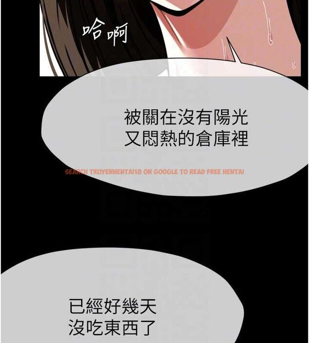 查看漫画屍變家園:以身相許 - 第2話-妳能給的就只有肉體 - sayhentaiz.net中的3659189图片