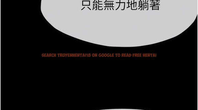 查看漫画屍變家園:以身相許 - 第2話-妳能給的就只有肉體 - sayhentaiz.net中的3659191图片