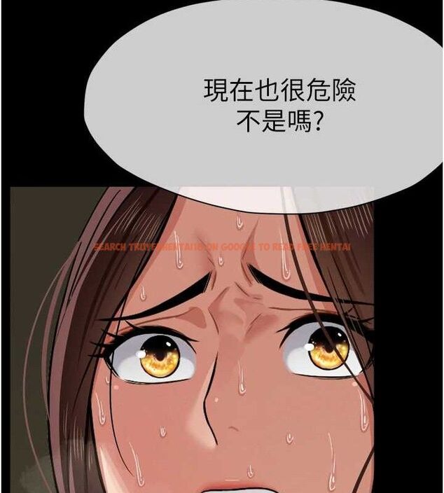 查看漫画屍變家園:以身相許 - 第2話-妳能給的就只有肉體 - sayhentaiz.net中的3659192图片