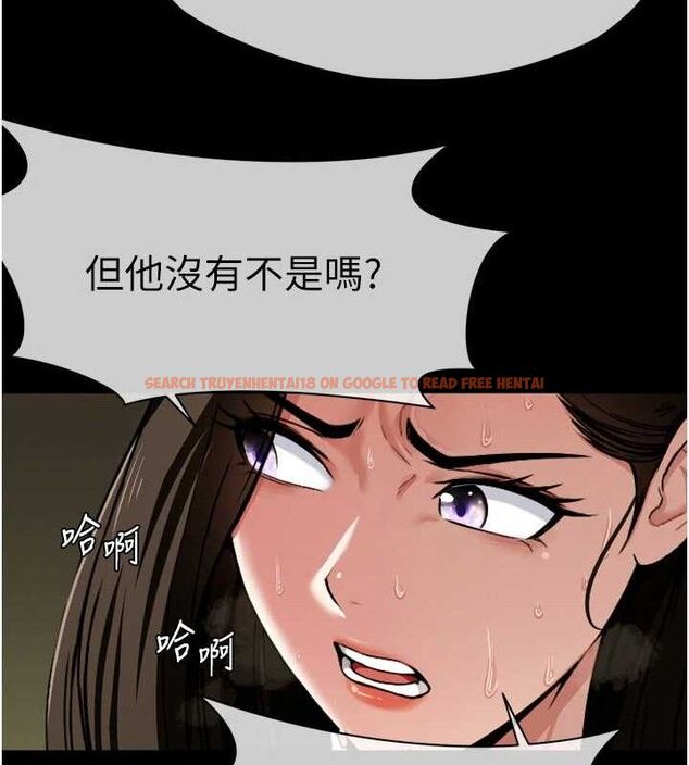 查看漫画屍變家園:以身相許 - 第2話-妳能給的就只有肉體 - sayhentaiz.net中的3659196图片