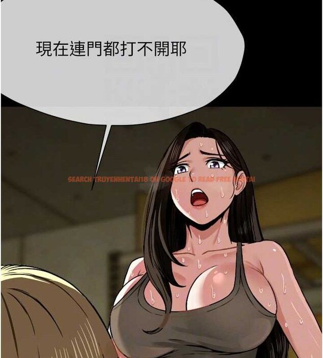 查看漫画屍變家園:以身相許 - 第2話-妳能給的就只有肉體 - sayhentaiz.net中的3659203图片