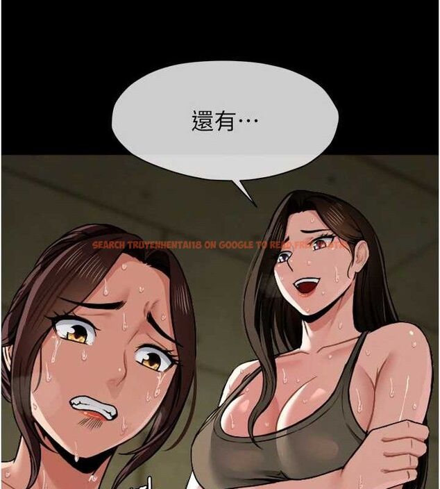 查看漫画屍變家園:以身相許 - 第2話-妳能給的就只有肉體 - sayhentaiz.net中的3659207图片