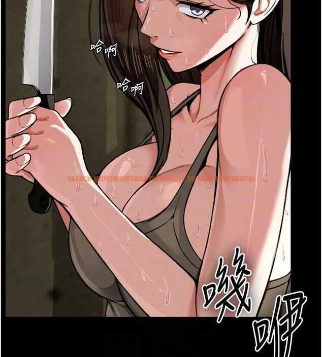 查看漫画屍變家園:以身相許 - 第2話-妳能給的就只有肉體 - sayhentaiz.net中的3659231图片