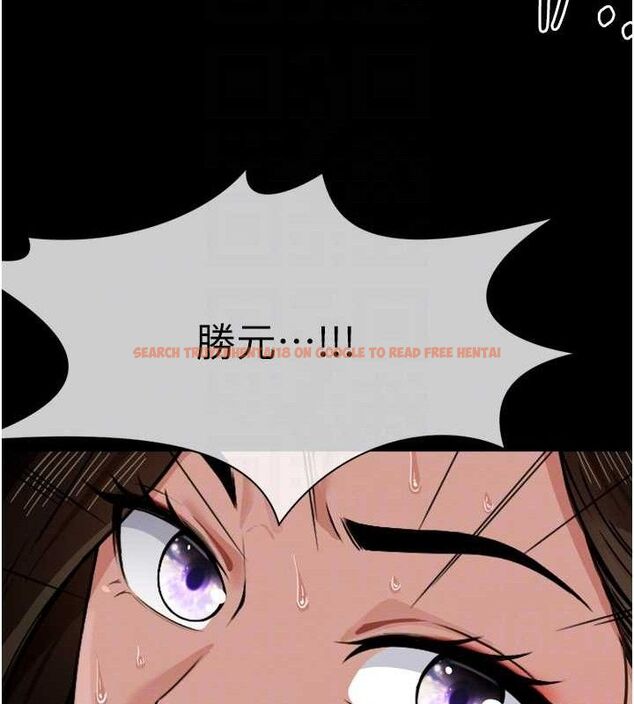 查看漫画屍變家園:以身相許 - 第2話-妳能給的就只有肉體 - sayhentaiz.net中的3659232图片