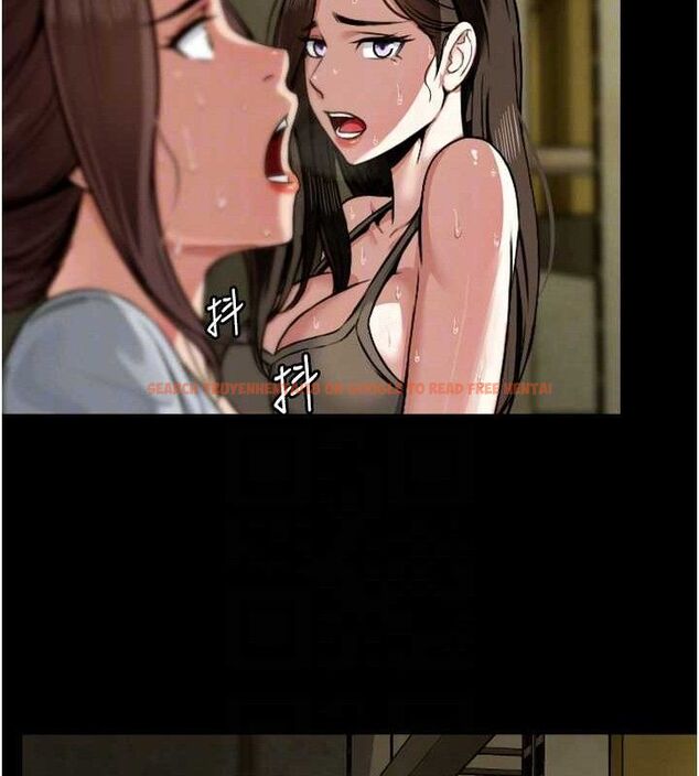 查看漫画屍變家園:以身相許 - 第2話-妳能給的就只有肉體 - sayhentaiz.net中的3659238图片