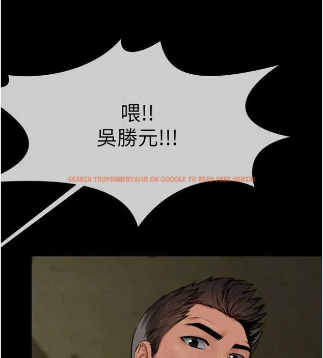 查看漫画屍變家園:以身相許 - 第2話-妳能給的就只有肉體 - sayhentaiz.net中的3659244图片