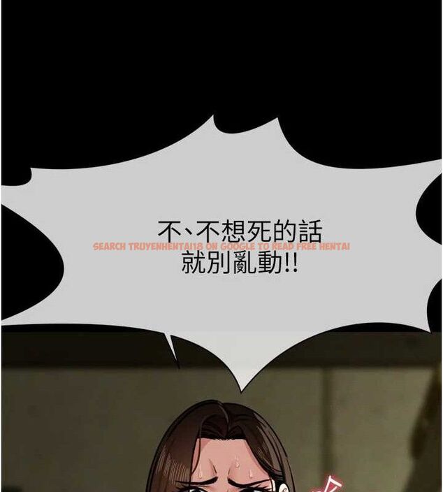 查看漫画屍變家園:以身相許 - 第2話-妳能給的就只有肉體 - sayhentaiz.net中的3659246图片