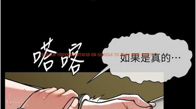 查看漫画屍變家園:以身相許 - 第2話-妳能給的就只有肉體 - sayhentaiz.net中的3659267图片