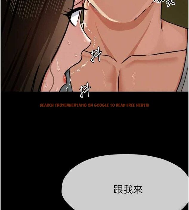 查看漫画屍變家園:以身相許 - 第2話-妳能給的就只有肉體 - sayhentaiz.net中的3659277图片