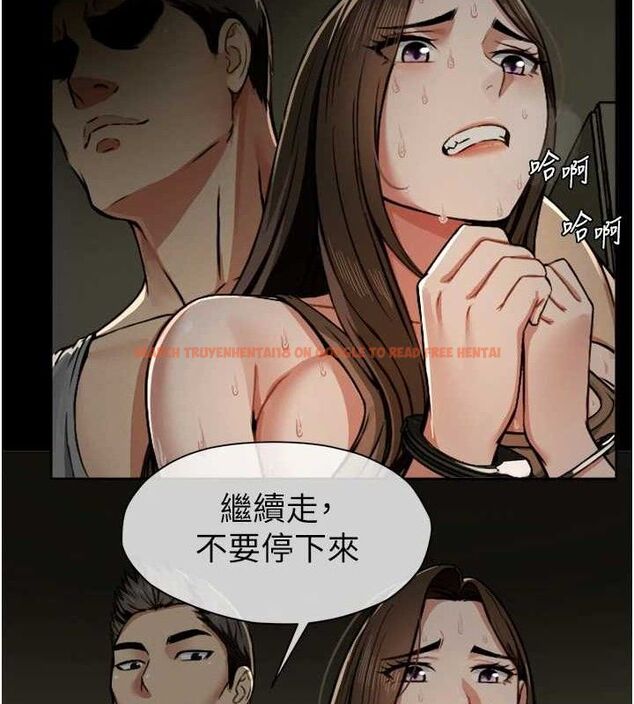查看漫画屍變家園:以身相許 - 第2話-妳能給的就只有肉體 - sayhentaiz.net中的3659285图片