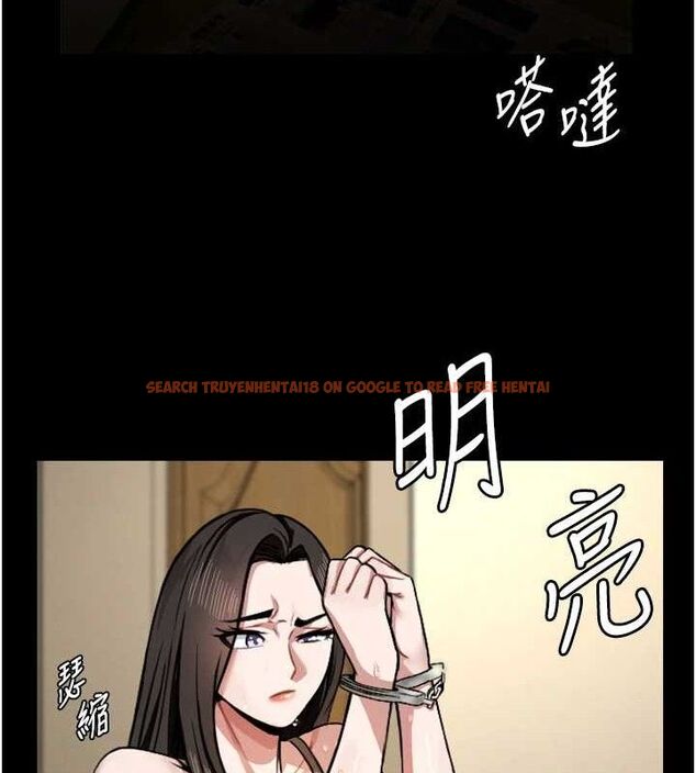 查看漫画屍變家園:以身相許 - 第2話-妳能給的就只有肉體 - sayhentaiz.net中的3659290图片