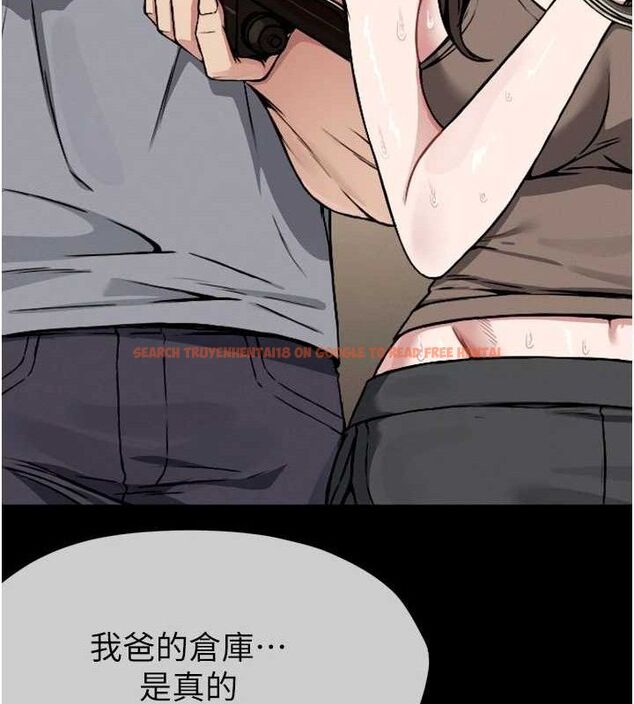查看漫画屍變家園:以身相許 - 第2話-妳能給的就只有肉體 - sayhentaiz.net中的3659300图片