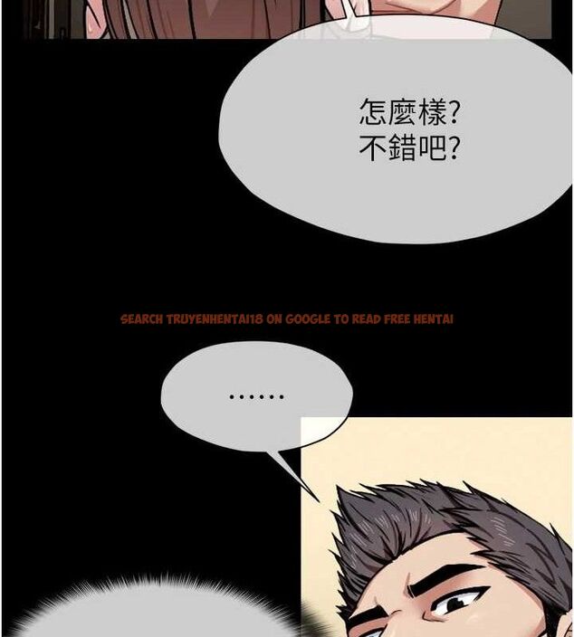 查看漫画屍變家園:以身相許 - 第2話-妳能給的就只有肉體 - sayhentaiz.net中的3659306图片