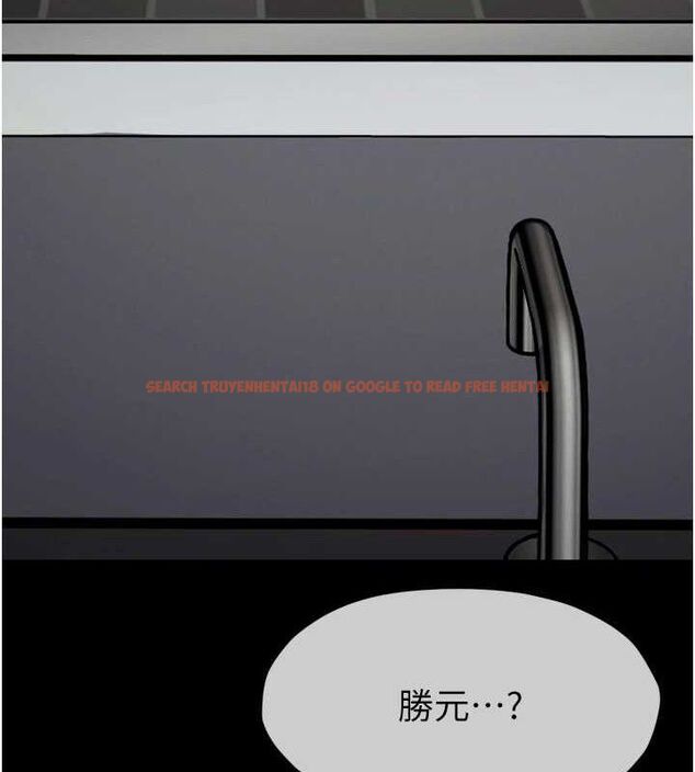 查看漫画屍變家園:以身相許 - 第2話-妳能給的就只有肉體 - sayhentaiz.net中的3659312图片