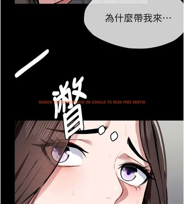 查看漫画屍變家園:以身相許 - 第2話-妳能給的就只有肉體 - sayhentaiz.net中的3659314图片