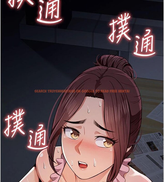 查看漫画屍變家園:以身相許 - 第20話-妳不是來給我幹的嗎? - sayhentaiz.net中的4001260图片