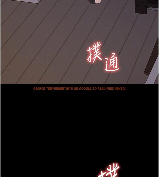 查看漫画屍變家園:以身相許 - 第20話-妳不是來給我幹的嗎? - sayhentaiz.net中的4001270图片