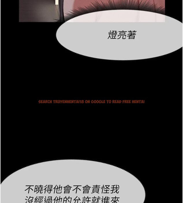 查看漫画屍變家園:以身相許 - 第20話-妳不是來給我幹的嗎? - sayhentaiz.net中的4001272图片