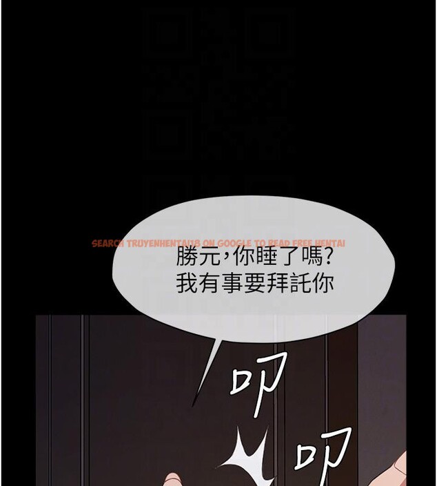 查看漫画屍變家園:以身相許 - 第20話-妳不是來給我幹的嗎? - sayhentaiz.net中的4001282图片