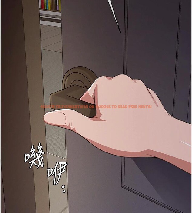 查看漫画屍變家園:以身相許 - 第20話-妳不是來給我幹的嗎? - sayhentaiz.net中的4001287图片