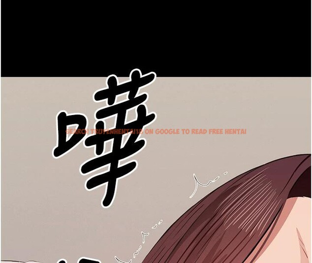 查看漫画屍變家園:以身相許 - 第20話-妳不是來給我幹的嗎? - sayhentaiz.net中的4001292图片