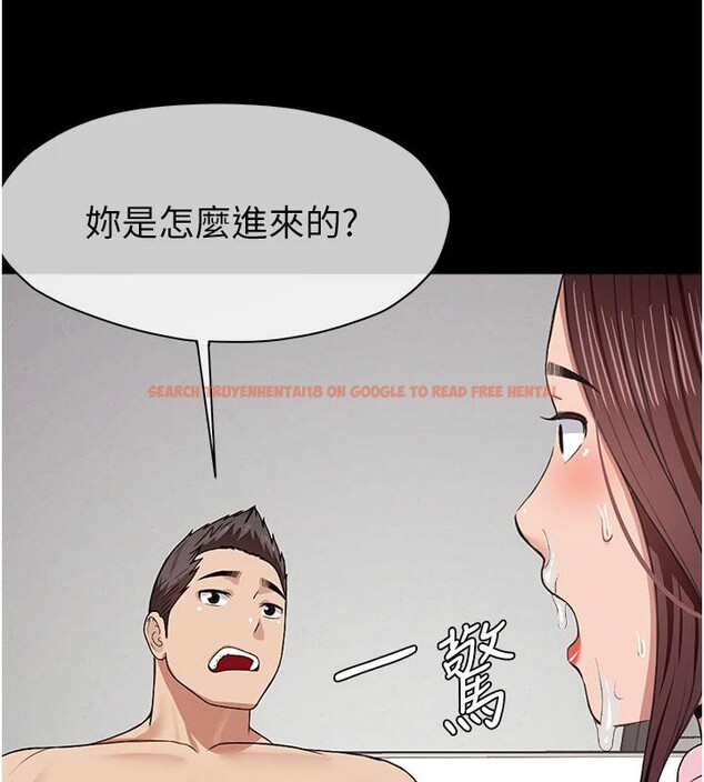 查看漫画屍變家園:以身相許 - 第20話-妳不是來給我幹的嗎? - sayhentaiz.net中的4001302图片