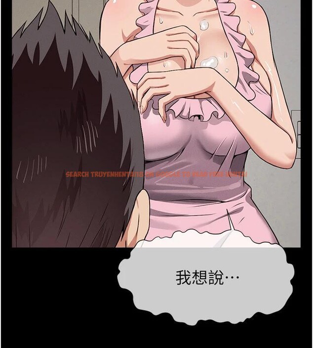 查看漫画屍變家園:以身相許 - 第20話-妳不是來給我幹的嗎? - sayhentaiz.net中的4001305图片