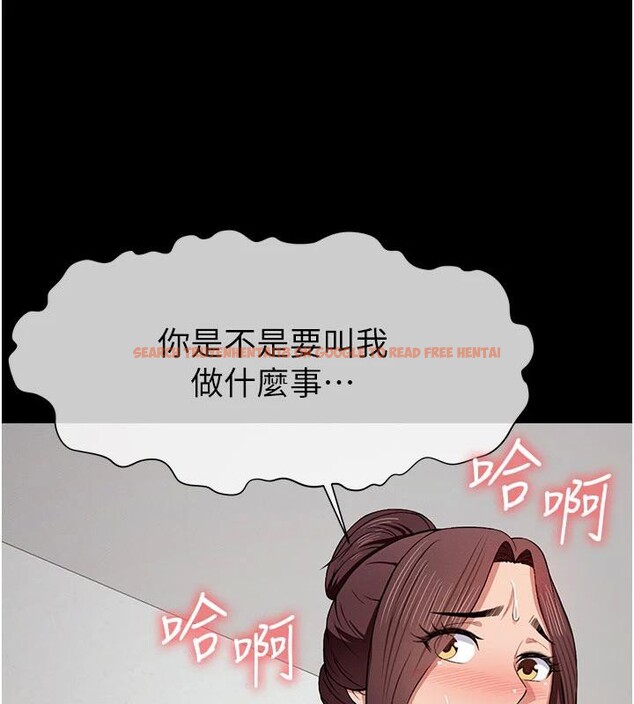 查看漫画屍變家園:以身相許 - 第20話-妳不是來給我幹的嗎? - sayhentaiz.net中的4001307图片