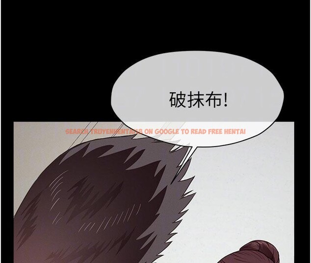 查看漫画屍變家園:以身相許 - 第20話-妳不是來給我幹的嗎? - sayhentaiz.net中的4001314图片