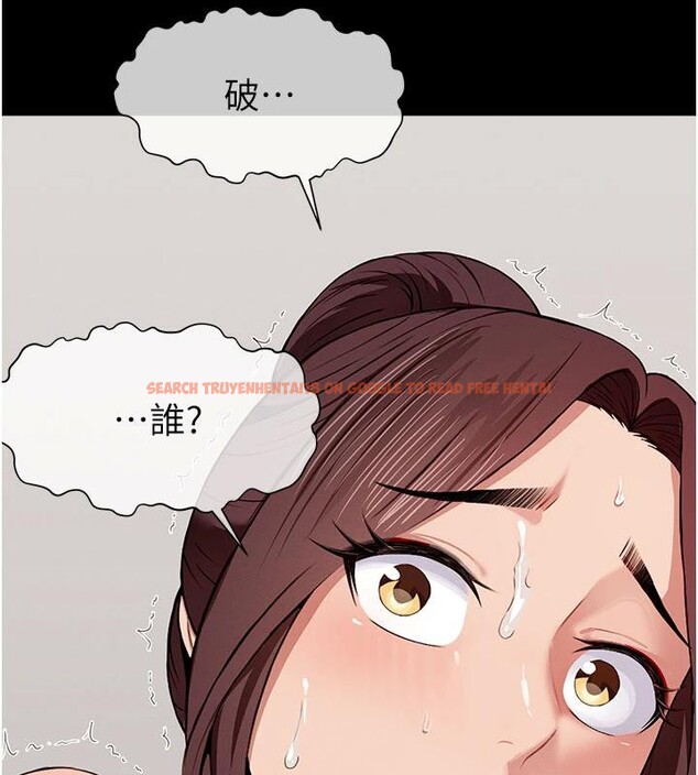 查看漫画屍變家園:以身相許 - 第20話-妳不是來給我幹的嗎? - sayhentaiz.net中的4001316图片