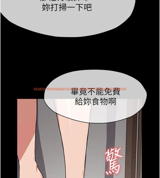 查看漫画屍變家園:以身相許 - 第20話-妳不是來給我幹的嗎? - sayhentaiz.net中的4001319图片