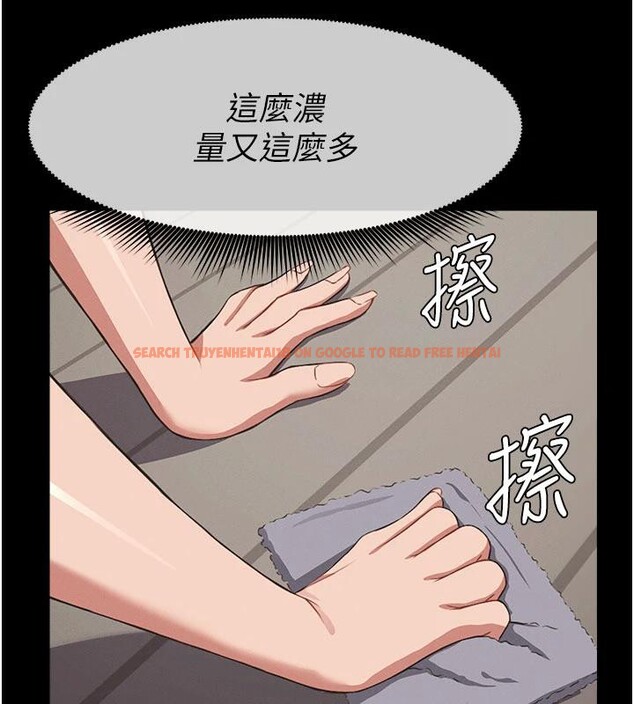 查看漫画屍變家園:以身相許 - 第20話-妳不是來給我幹的嗎? - sayhentaiz.net中的4001331图片