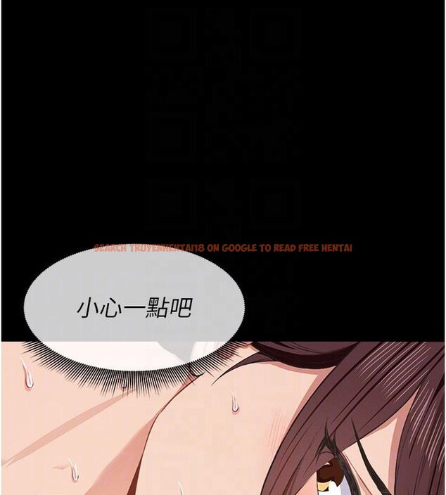 查看漫画屍變家園:以身相許 - 第20話-妳不是來給我幹的嗎? - sayhentaiz.net中的4001341图片