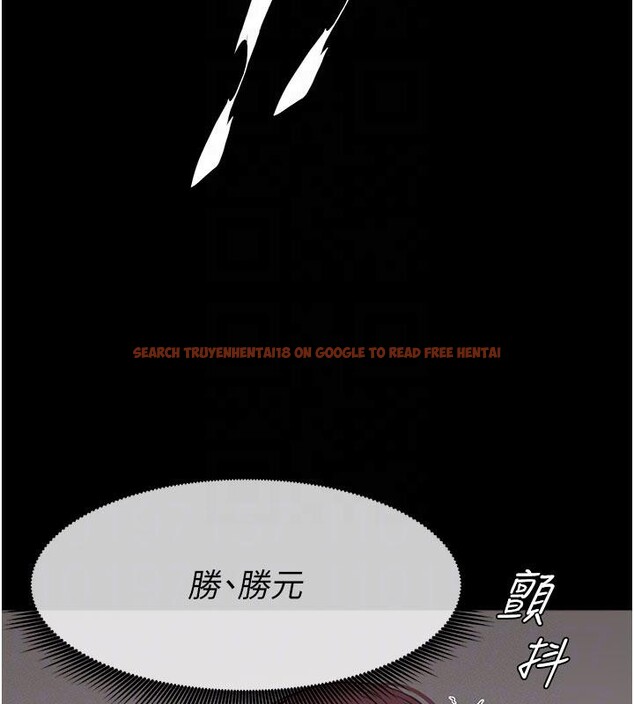 查看漫画屍變家園:以身相許 - 第20話-妳不是來給我幹的嗎? - sayhentaiz.net中的4001350图片