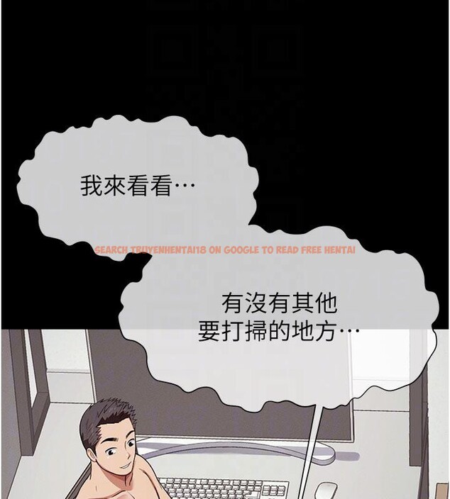 查看漫画屍變家園:以身相許 - 第20話-妳不是來給我幹的嗎? - sayhentaiz.net中的4001357图片