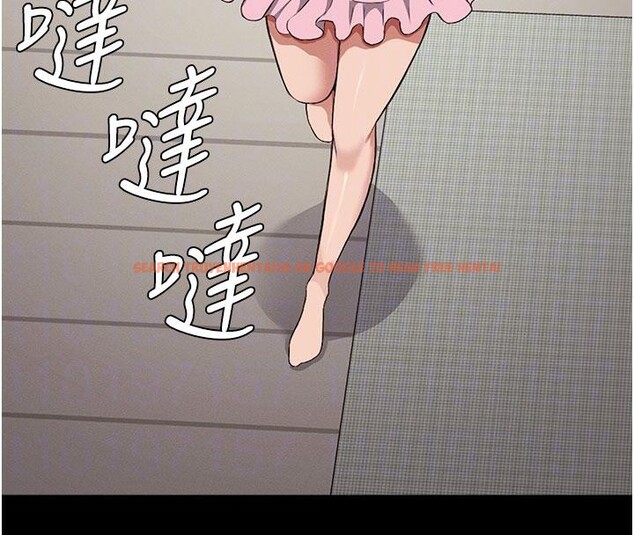 查看漫画屍變家園:以身相許 - 第20話-妳不是來給我幹的嗎? - sayhentaiz.net中的4001359图片