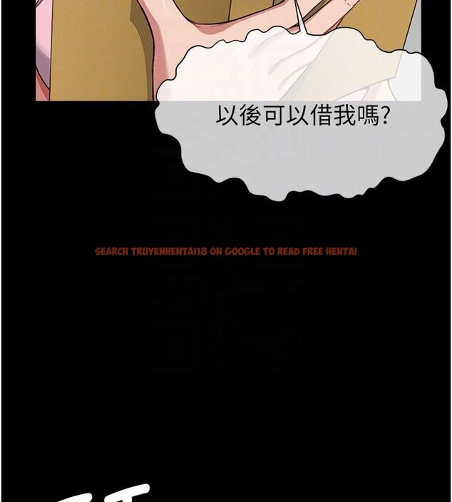查看漫画屍變家園:以身相許 - 第20話-妳不是來給我幹的嗎? - sayhentaiz.net中的4001366图片